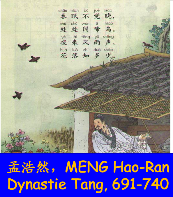 Meng Hao-Ran